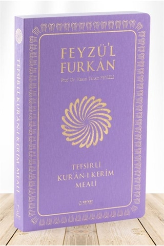 Feyzü'l Furkan Tefsirli Kur'an-ı Kerim Meali Metinsiz (B.Boy-Y...