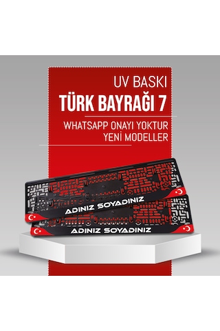 Türk Bayrağı 7 Plakalık, 2 Adet Premium Uv Baskı, Plakalıkhane