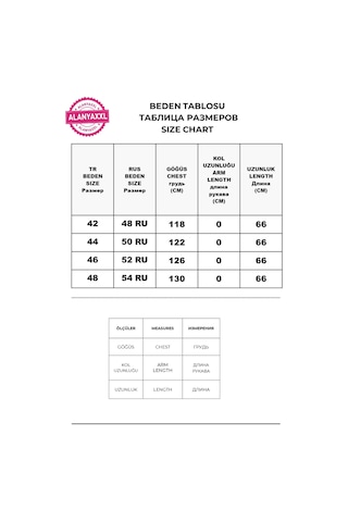 Büyük Beden Kapüşonlu Fermuarlı Yıldız Kapitone Detaylı Kadın Şişme Yelek Taba