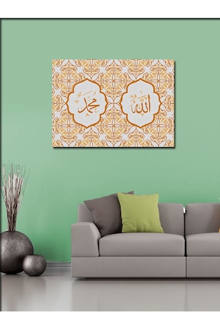 Kanvas Tablo Allah Ve Muhammed Yazılı Hat Sanatı