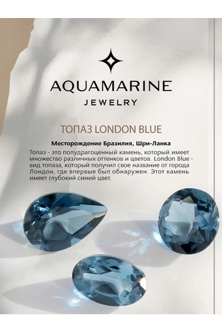 Aquamarıne Doğal Topaz Taşlı İp Üzerinde Görünmez Kolye 304354594 Gri