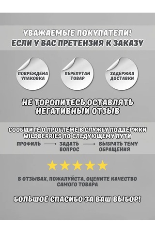 Elastteks 3 Mm 500 Metre Mavi Buz Polyester Kordon 262663928