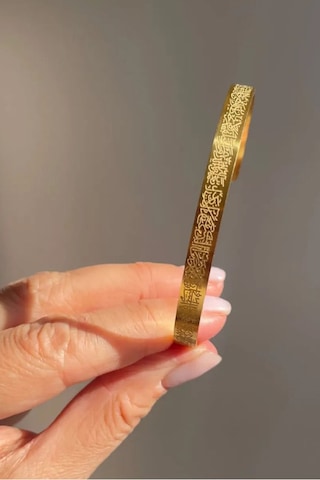 Ayetel Kürsi Yazılı Bileklik Paslanmaz Çelik Ayarlanabilir Erkek/kadın Nazar Bileklik Gold