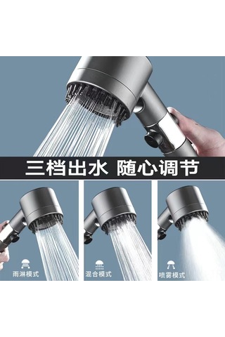 Skycity Güçlü Basınçlı El Tipi Duş Şişesi, Filtreli Sprey, Cilt Bakımı, 1.5m Boru Ve Üstün, Ev Kullanıma Ideal DiğER