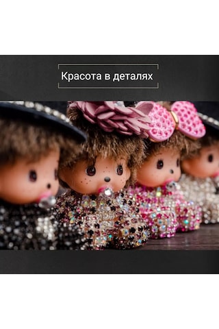 D.kovalev Araba İçin Oyuncak Bebek 270054496