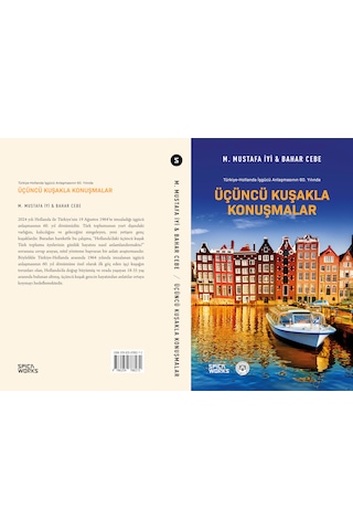 Üçüncü Kuşakla Konuşmalar - M. Mustafa Iyi & Bahar Cebe