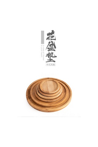 Yaozixa Evcil Bitki Çiçek Saksısı Bambu Tabanı - Yeşil Doğal Malzeme, 6.5cm Dış Çap, 5.5cm İç Çap, Dayanıklı Ve Pratik Kullanım