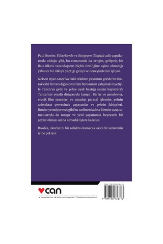 Yağsın Yağmur - Yağsın Yağmur - Can Yayınları