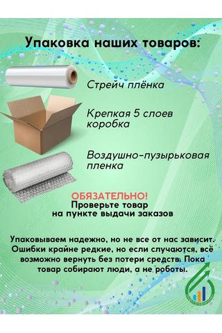 Knauf Knauf Kurtz 75 Metre Cam Elyaf Takviyeli Bant 296643884