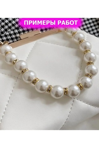 Magazin Dla Rukodel'nic Ip Gavrilov R N 22 Mm 50 Gr 9 Adet Büyük İnci Renkli İnci Boncuklar, Çanta Aksesuarları İçin 1