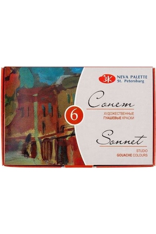 Sonnet Guaj Boya 20 Ml 6 Lı Set 36411143 Standart