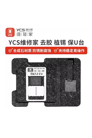 Ycs Cpu Iphone A8-a18 Pro Işlemci Cpu Kalıp Seti