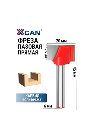 Xcan Düz Oyma Frezesi Ahşap İçin 6x20x12,5x45 Mm 208277031