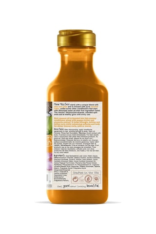 Maui Coconut Oil Saç Kremi 385ML