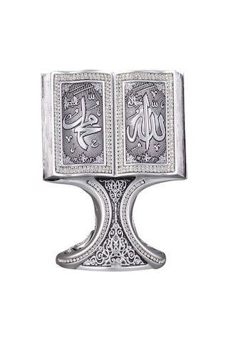 Allah(C.C)-Muhammed(S.A.V) Li Biblo (Beyaz) (Orta Boy)