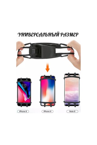 A&o Telefon Tutucu 230445316 Gri