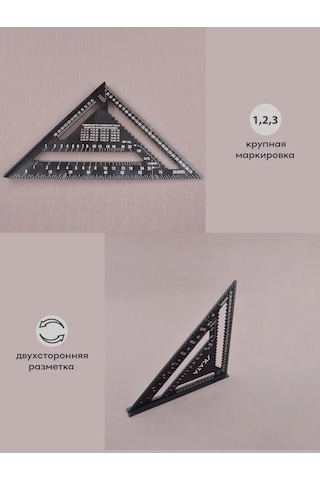 Skata Svensson 300mm Marangozluk Gönyesi Metre 176873818