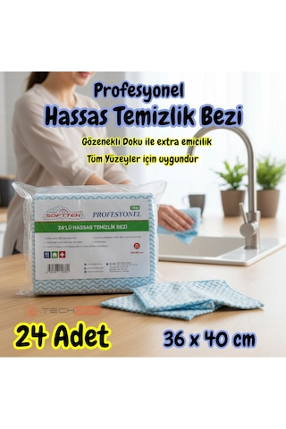 Technow Softtex Profesyonel Süper Emici Hassas Büyük Boy 36x40cm Temizlik Bezi 24'lü Sarı