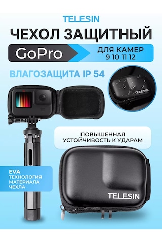 Telesin Gopro 12, 11, 10, 9 İçin Kamera Kılıfı Siyah 138278374