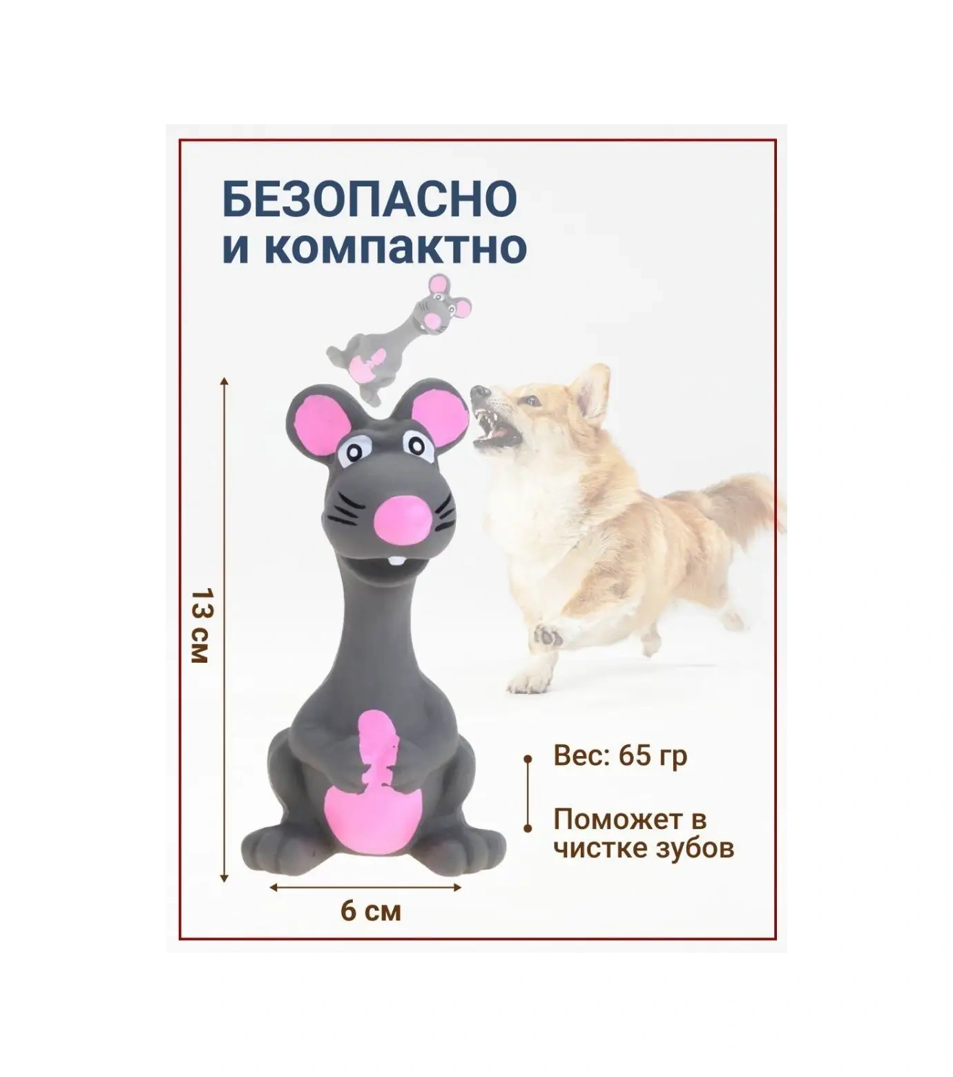 Olash Pets Yerden Çıkan Köpek Oyuncağı Latıksından 154549783