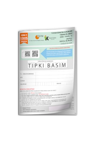 2026/2 Yökdil Arapça Sosyal Bilimler Ösym Çıkmış Soru Tıpkı Basım Deneme Kitapçığı Türkiye Geneli