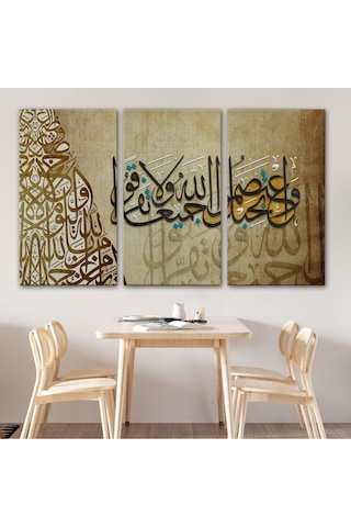 Hep Birlikte Allah In Ipine Sımsıkı Sarılın Ayeti Yazılı Tablo-3383 70 X 100