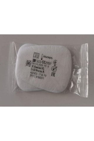 3M 5925 P2 Toz-Sis Filtresi