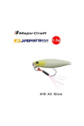 Major Craft Jigpara Micro Jpm-1.5gr 25mm