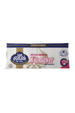 Tekli Sargılı Kesme Şeker 4000 Gr Tekli Sargılı Kesme Şeker 4000 Gr