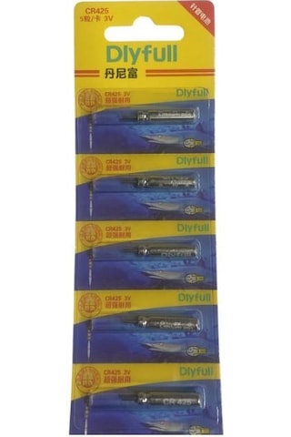 Dlyfull Şamandıra Pili Cr425 5adet