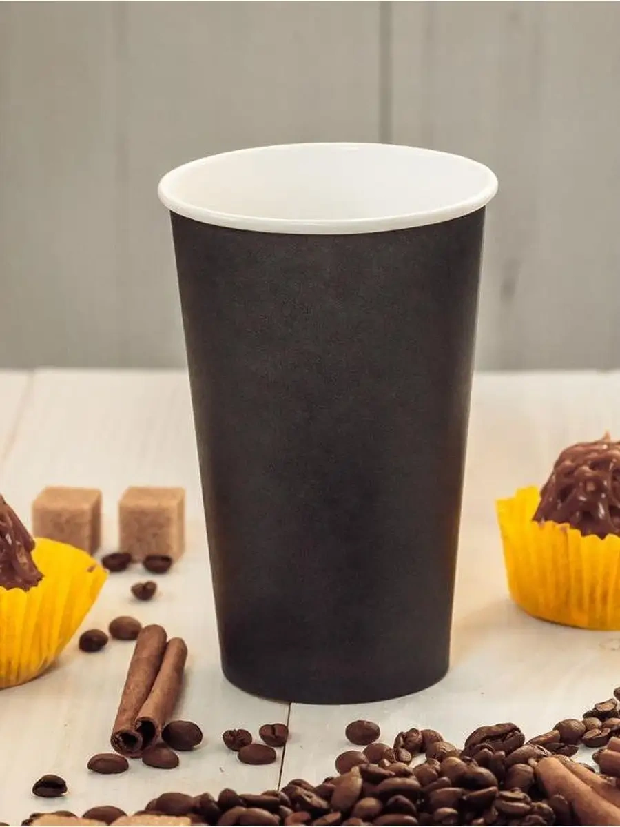 Resta Lavka 400 Ml Kafe İçin Tek Kullanımlık Kağıt Bardaklar 48399624 50