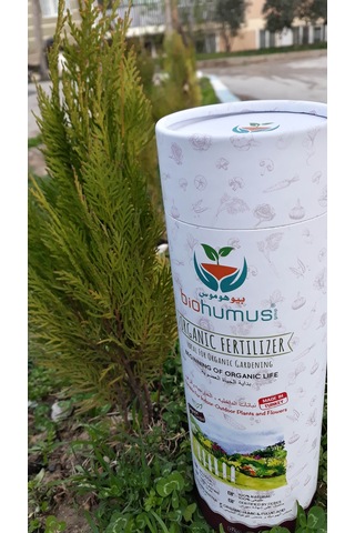 Biohumus Organik Gübre 1750 ML