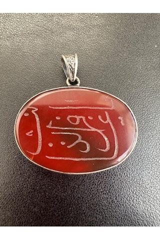 Ayet Yazılı Akik Taşlı Gümüş Kolye Ucu 925 Ayar 13,42 Gram