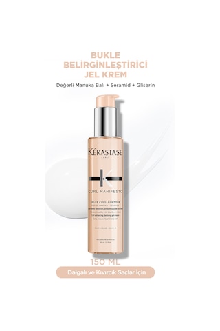 Curl Manifesto Gelée Curl Contour Kıvırcık Saçlar Için Bukle Belirginleştirici Jel Krem 15