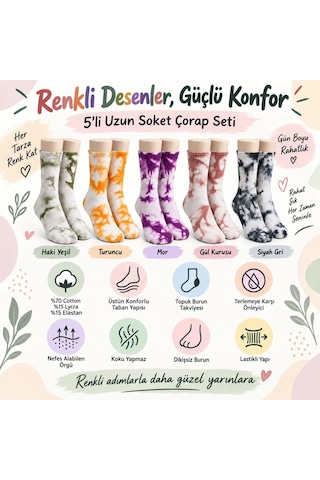 Kahveci.store Unisex Batik Desenli Çorap 5'li Set Renkli Pamuklu Uzun Soket Dikişsiz Nefes Alan Günlük Spor Çorabı 22 Çok  Renkli