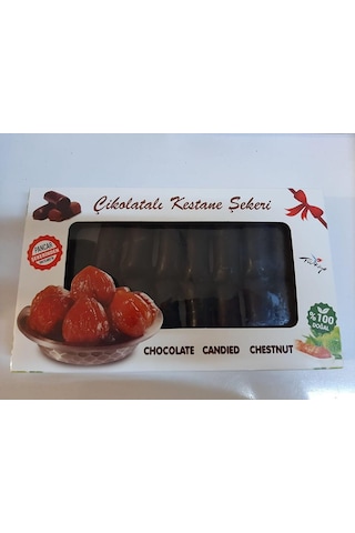 Altun Şekerleme Çikolatalı Kestane Şekeri 350 G