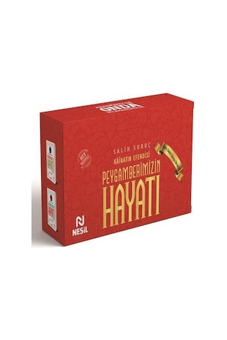 Kainatın Efendisi Peygamberimizin Hayatı Kutulu Set