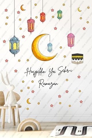 Ramazan Temalı Duvar Sticker Seti, Hoşgeldin Ya Şehri Ramazan Yazılı, Hilal Kabe Fener Desenli, Çocuk Bebek Odası Çok Renkli