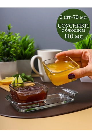 Purecrystal Şarap Seti, 2 Adet, 70 Ml Ayaklı 272584489 Beyaz