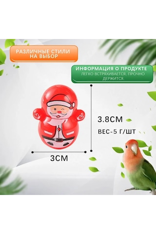 Xindoker Eğlenceli Papağan Oyuncakları, 10 Adet Noel Baba Tasarımı, Güvenli Çiğneme Ve Oyun Deneyimi