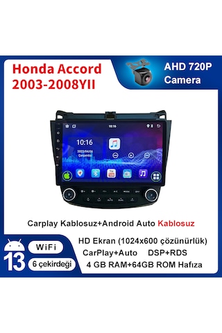Honda Accord 2003-2008yıl 4gb Ram 64gb Rom Multimedya