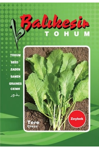 Yeşillik İçin Sıvı Organik Gübre (Marul - Maydanoz - Tere) 5 KG