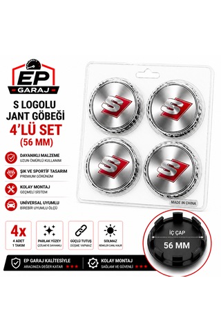 S Logolu Jant Göbeği 4 Lü Set 56 Mm