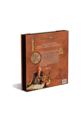 Islam Uygarlığında Mimari. Geometri. Fizik. Kimya. Tıp