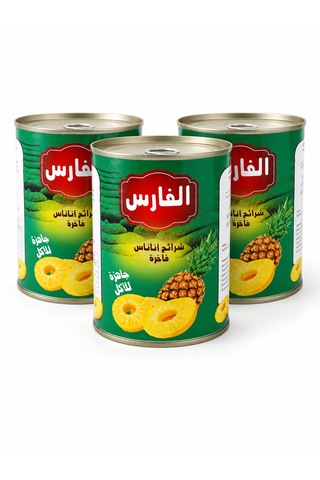 Dilimlenmiş Ananas Konservesi 565 G Süzme Ağırlığı 300 G X3 Adet