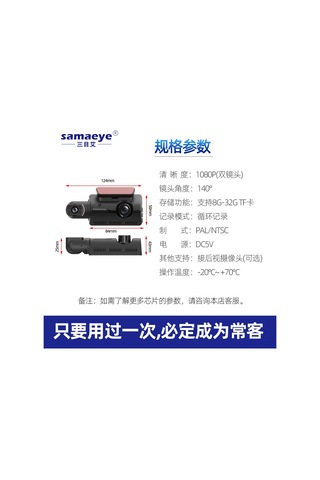 Lemestar Araba İçi Ve Önü İki Kameralı 1080p Fhd Sürücü Kaydedici, Wıfı Bağlantılı, Gece Görüşü, Balık Gözü Geniş Açı, Dayanıklı Ve Kompakt Tasarım