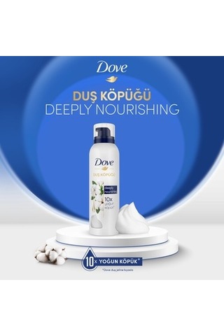 200 Ml Derinlemesine Besleyen Duş Köpüğü, Yoğun Formül Acai Üzümü