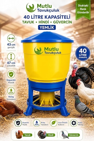 Tr Tavuk Güvercin Hindi Yemliği 40 Litre Kova Kapasiteli Plastik Kanatlı Hayvan Yemlik Kaz Güvercin İçin