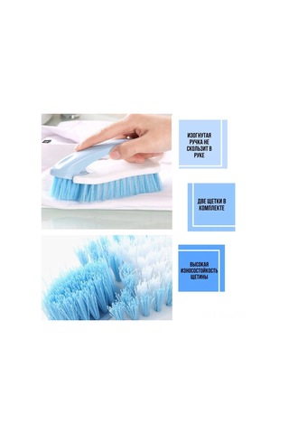 Kosona Mavi 2-in-1 Ev Temizliği Fırça - Plastik Yumuşak Tüy El Fırçası, Giyim Ve Ayakkabı Temizleyici, 16.5cm Boyutlu