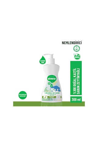 Siveno %100 Doğal Sıvı Kastil Sabun Zeytinyağlı Yoğun Nemlendirici Bitkisel Vegan 300 ML